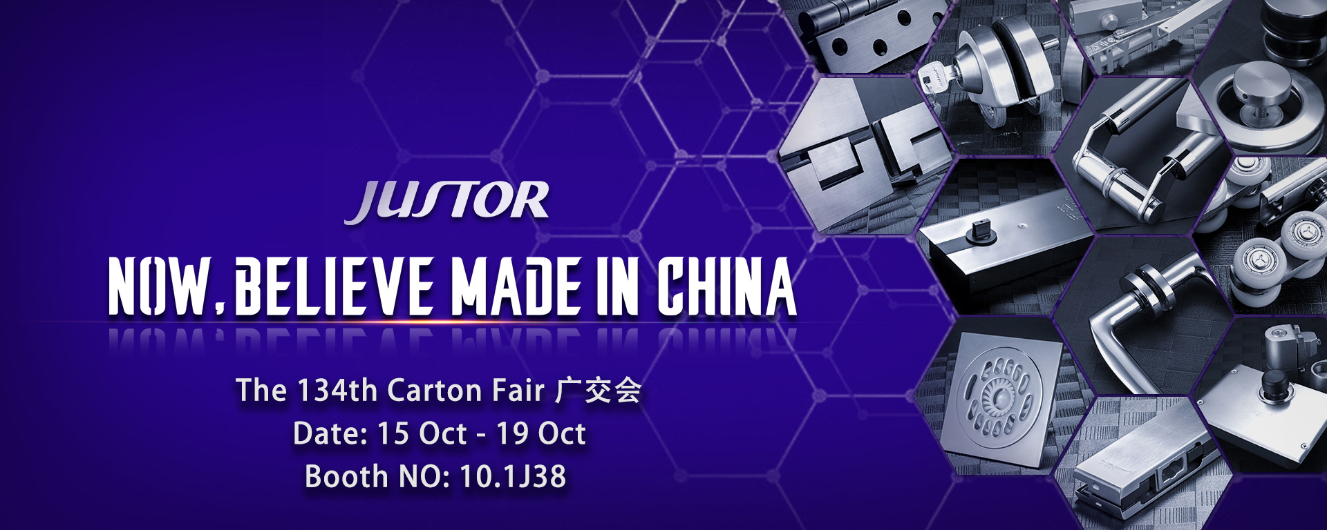 JUSTORDMG888大满贯 The 134th Canton Fair 广交会（广州）